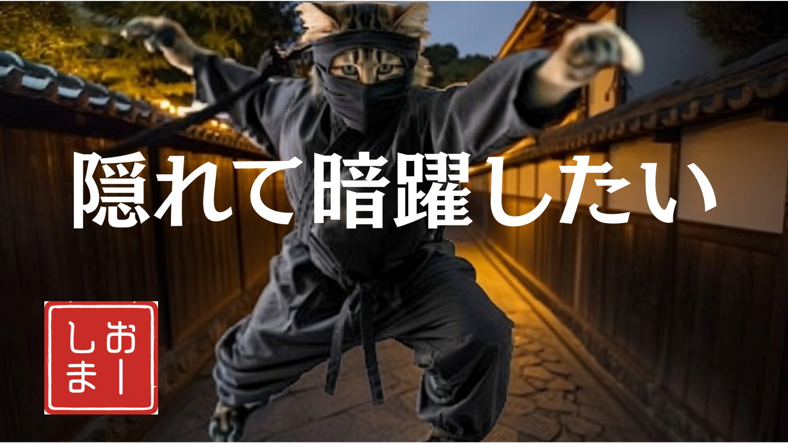 投稿事例3
