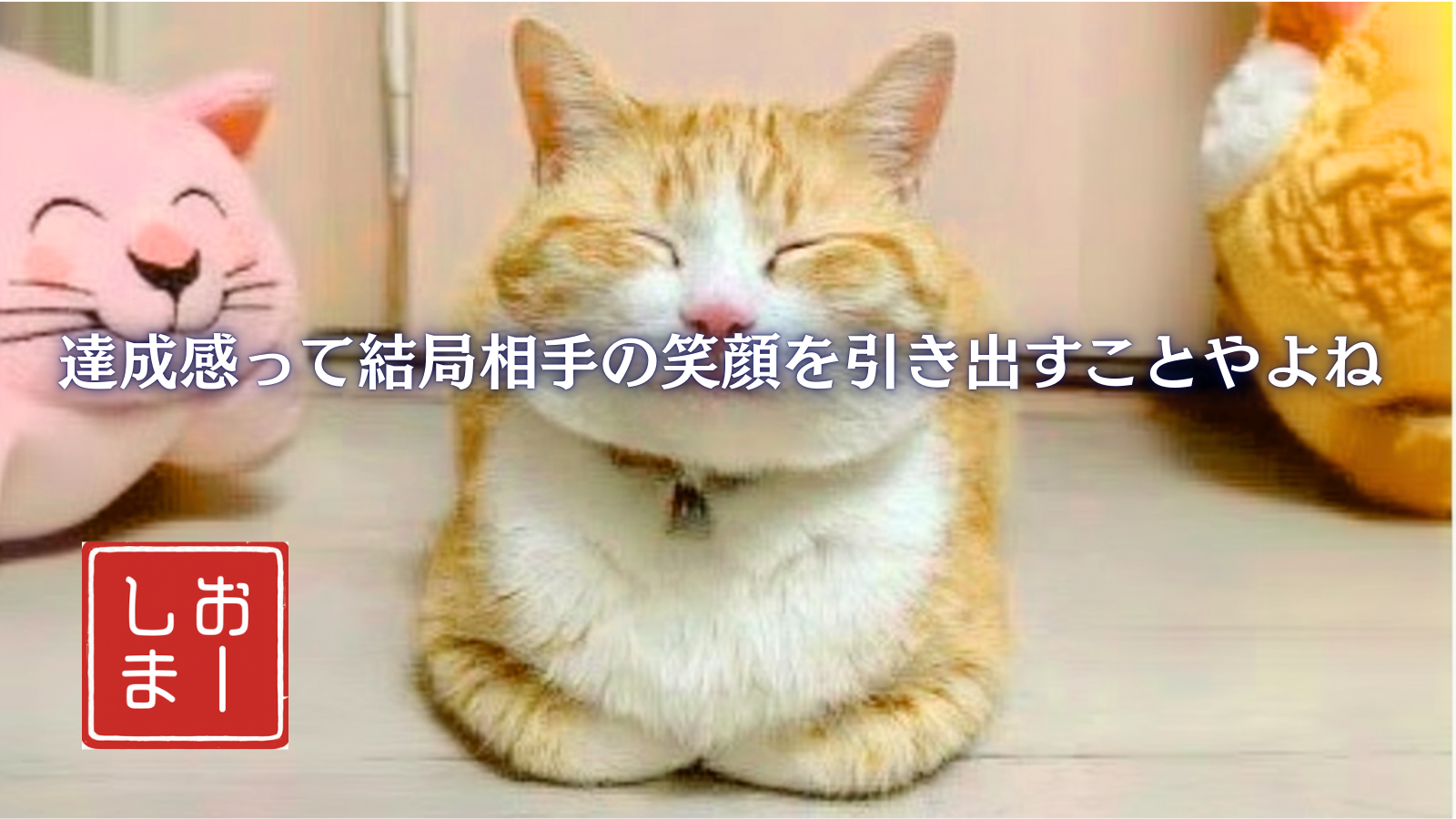 投稿事例7
