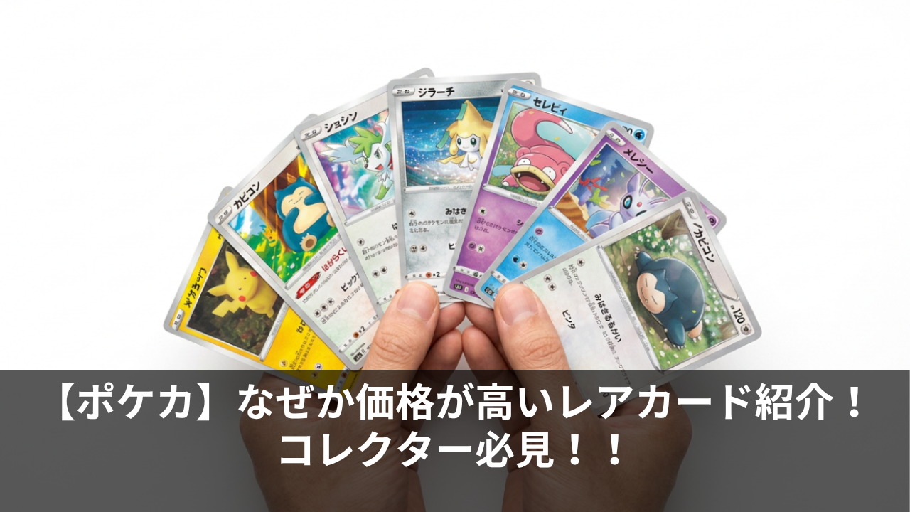 コンテンツ事例3