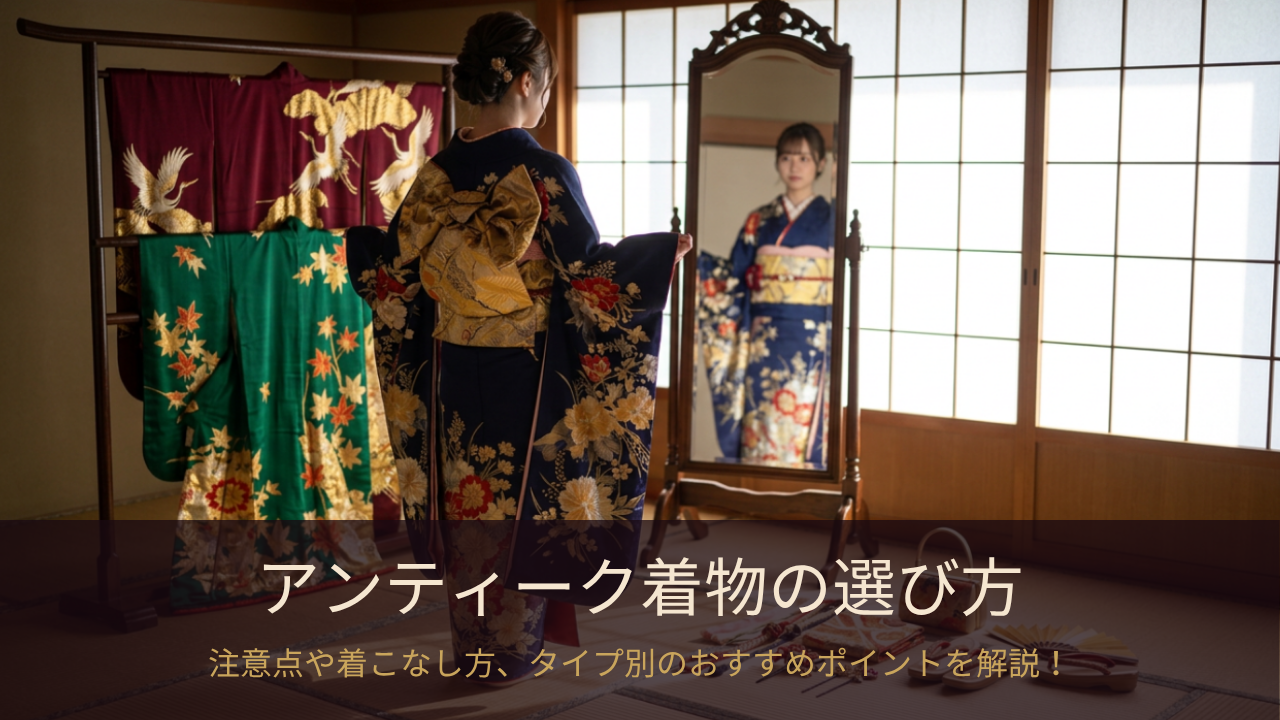 情報型コンテンツ事例2